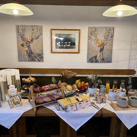 Pension Sonneck Пфаррверфен Екстер'єр фото